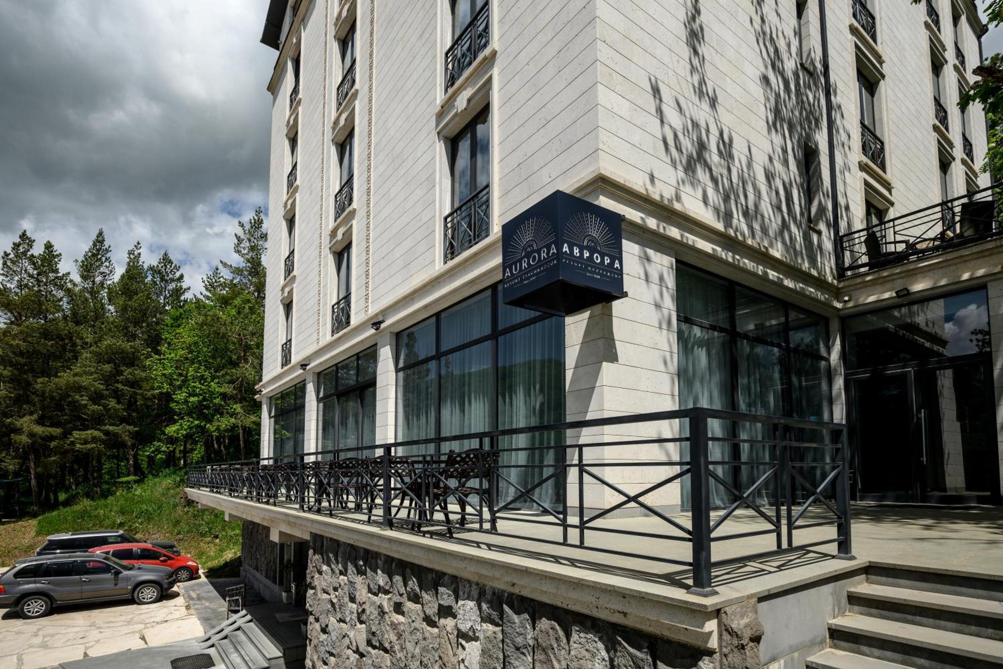 Aurora Resort, تساجكادزور المظهر الخارجي الصورة